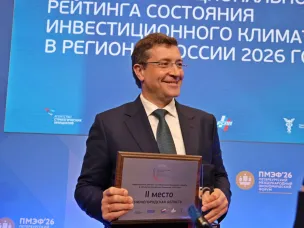 Нижегородская область закрепилась на втором месте в Национальном рейтинге состояния инвестиционного климата АСИ